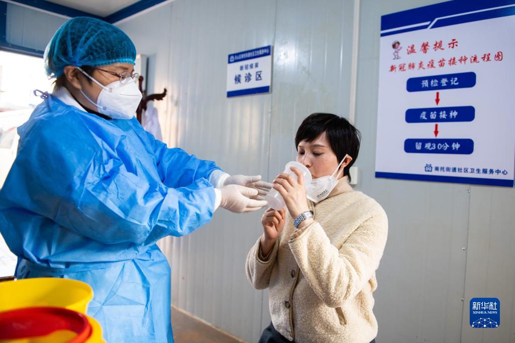 Changsha, Hunan: Perform a new inhalation-type corona vaccination_Guangming.com