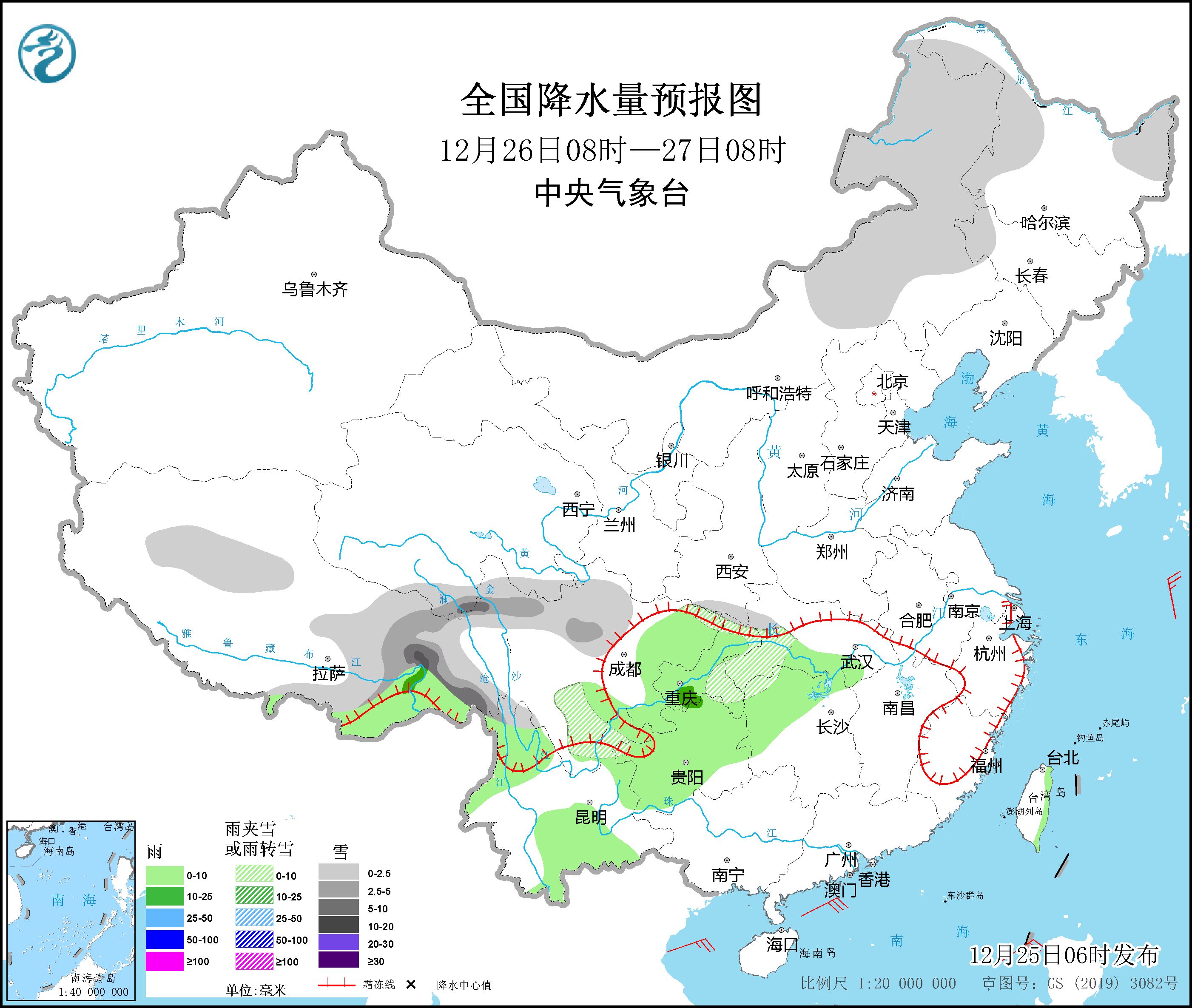 西北地区东部西南地区有雨雪天气 弱冷空气将影响北方大部地区