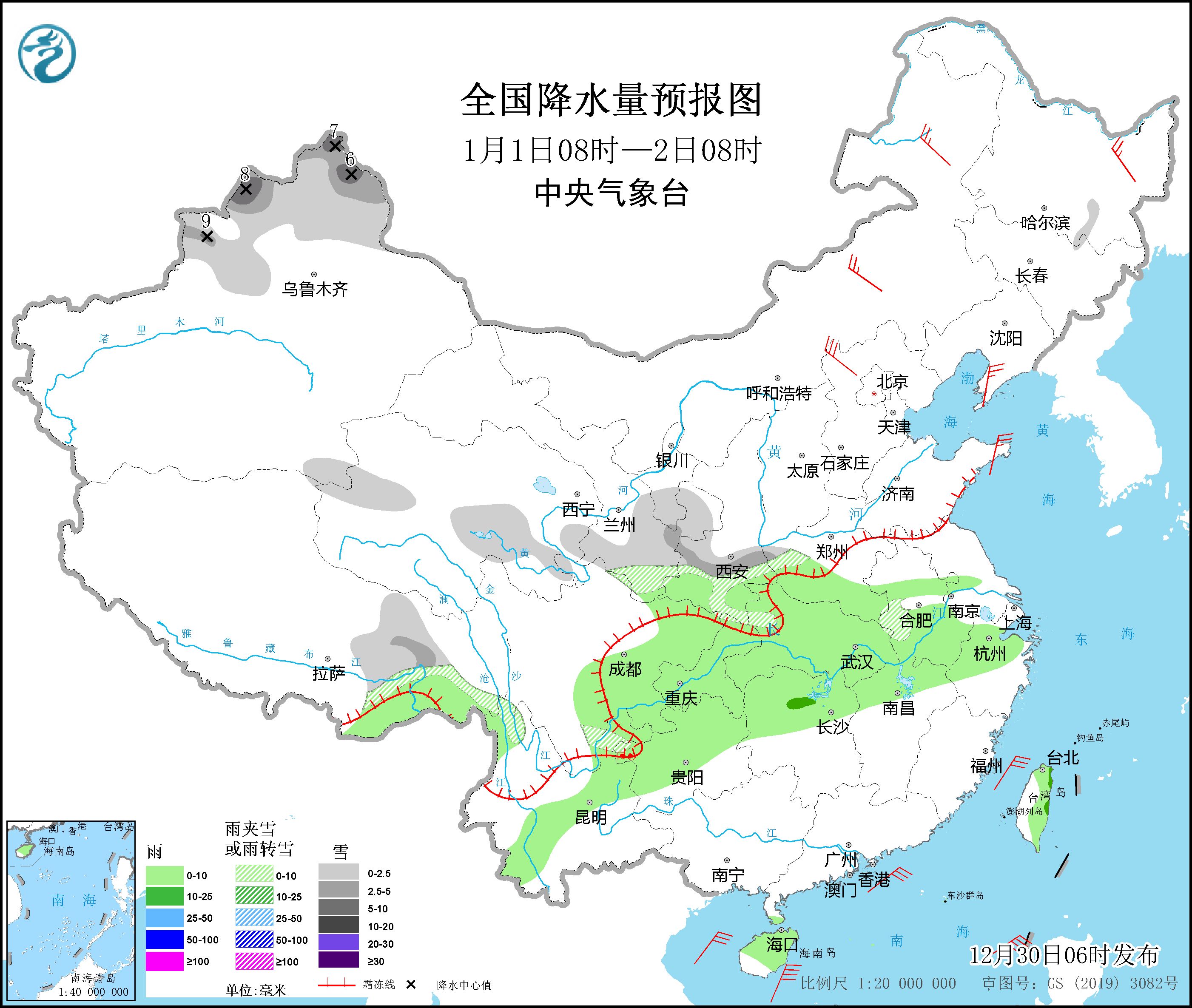 西南地区多阴雨雪天气 弱冷空气将影响东北华北等地
