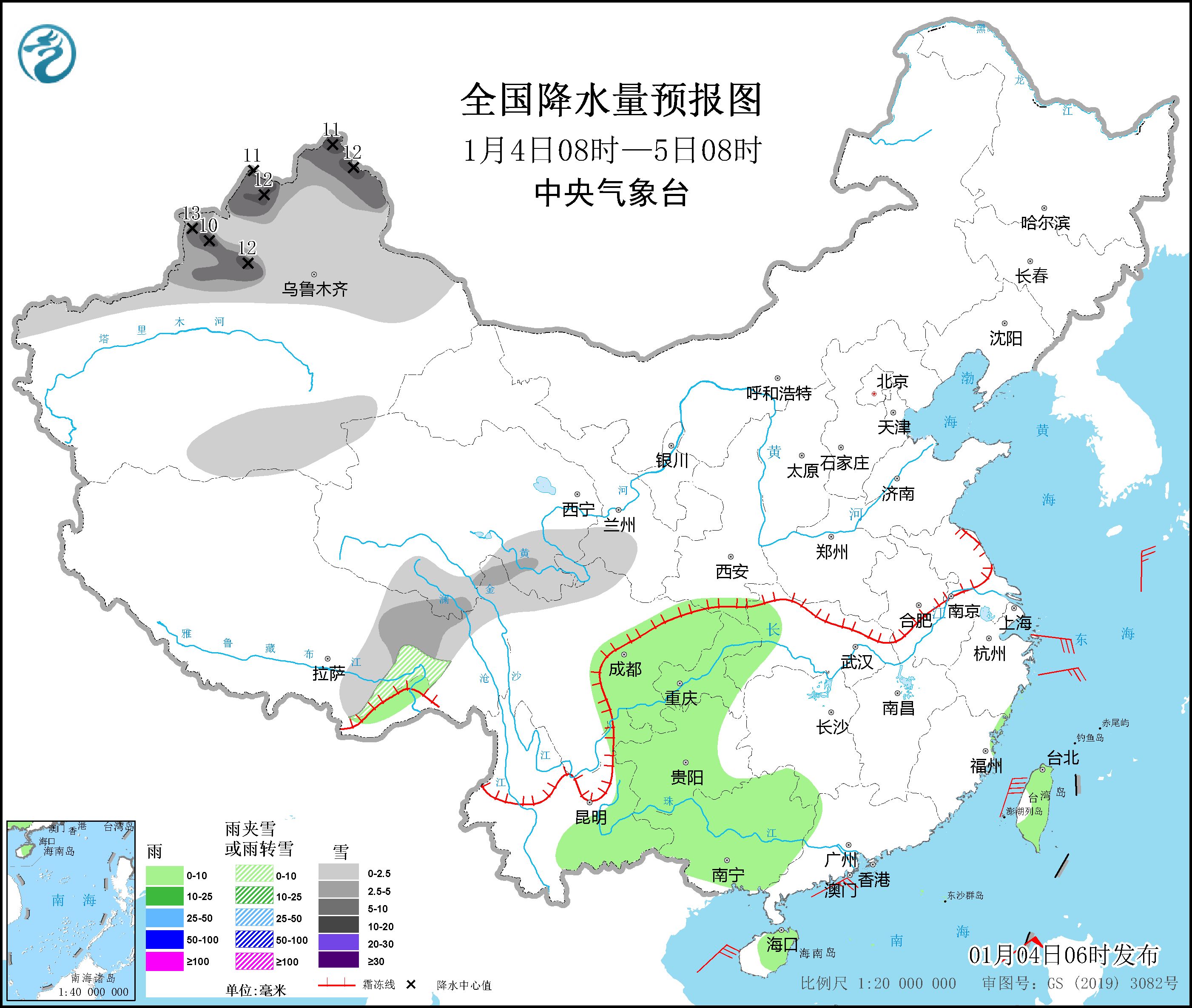 华北中南部黄淮江淮江汉等地有雾霾 新疆北部将有较强降雪