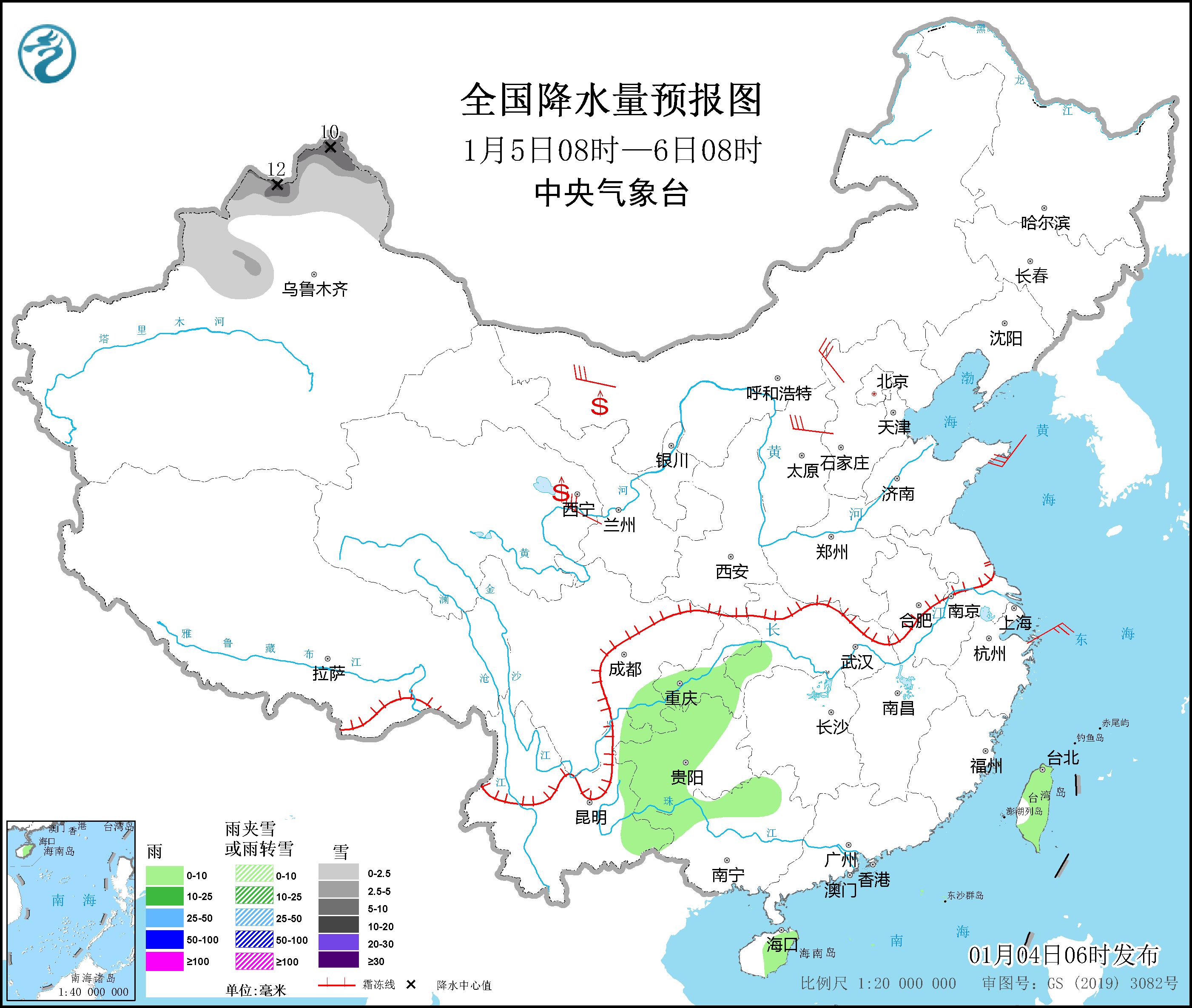 华北中南部黄淮江淮江汉等地有雾霾 新疆北部将有较强降雪