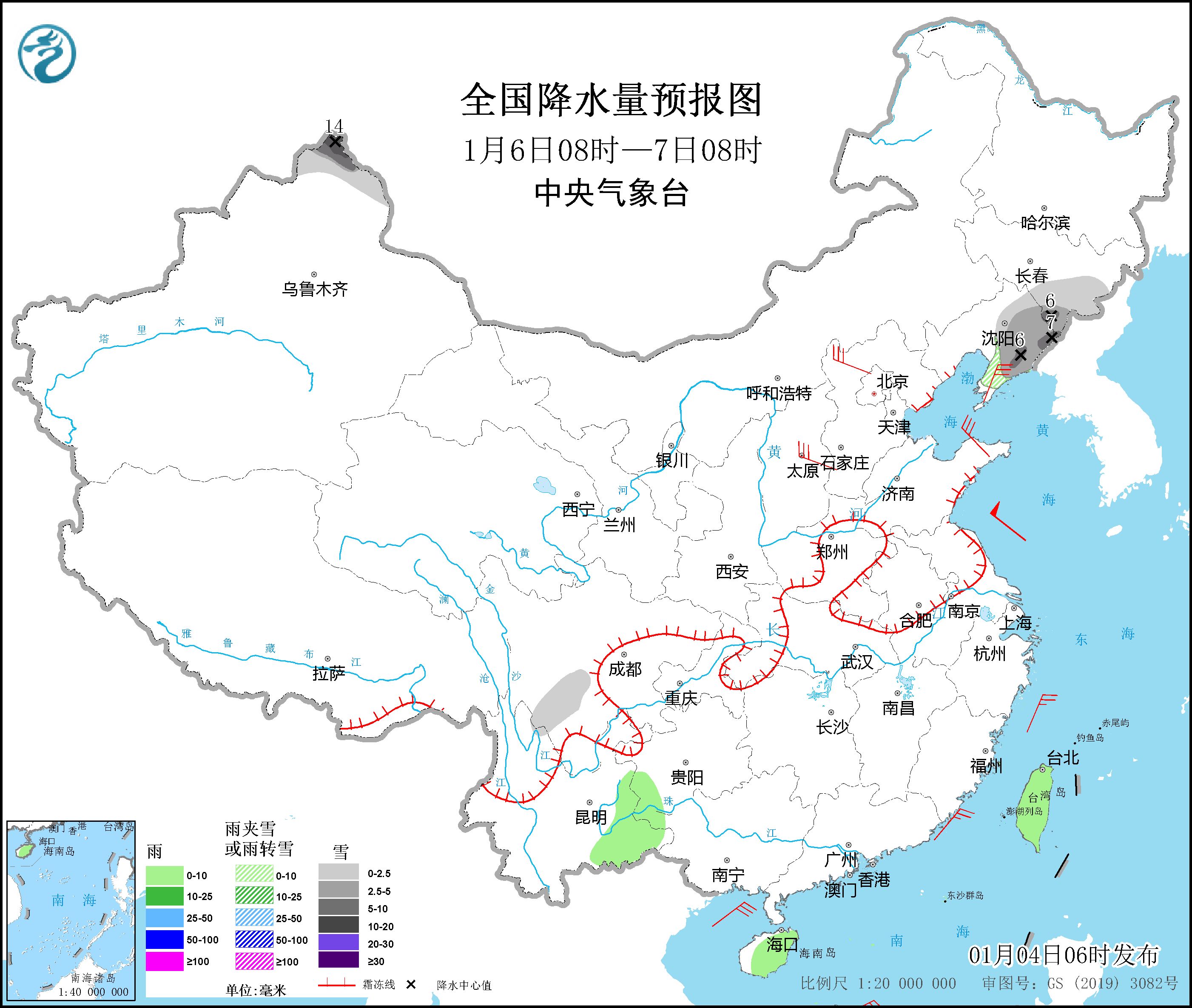 华北中南部黄淮江淮江汉等地有雾霾 新疆北部将有较强降雪