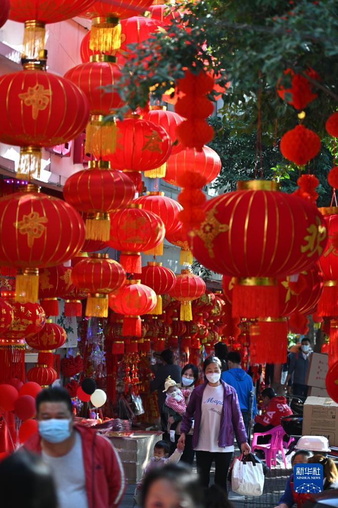 红火迎新年