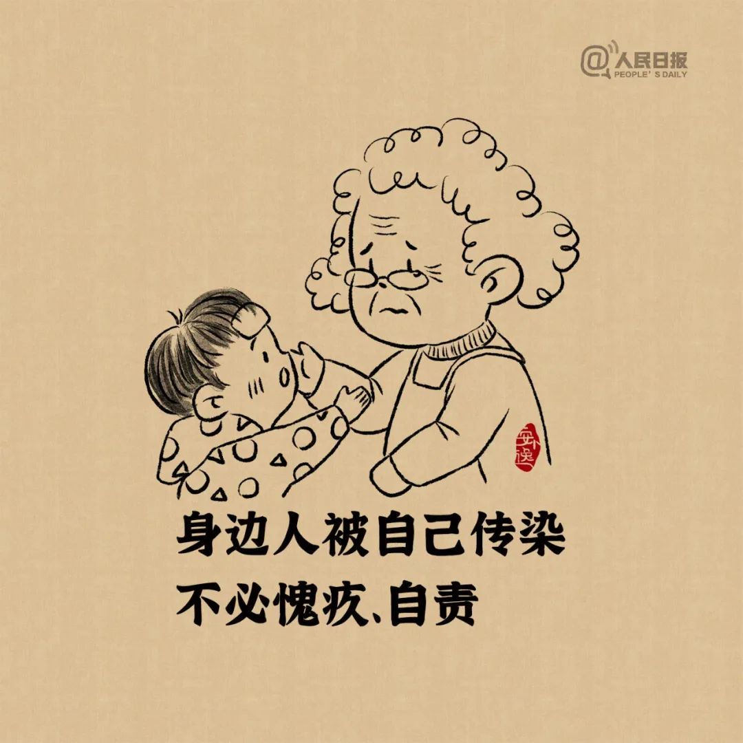 这9句话，请一定转给你的长辈！