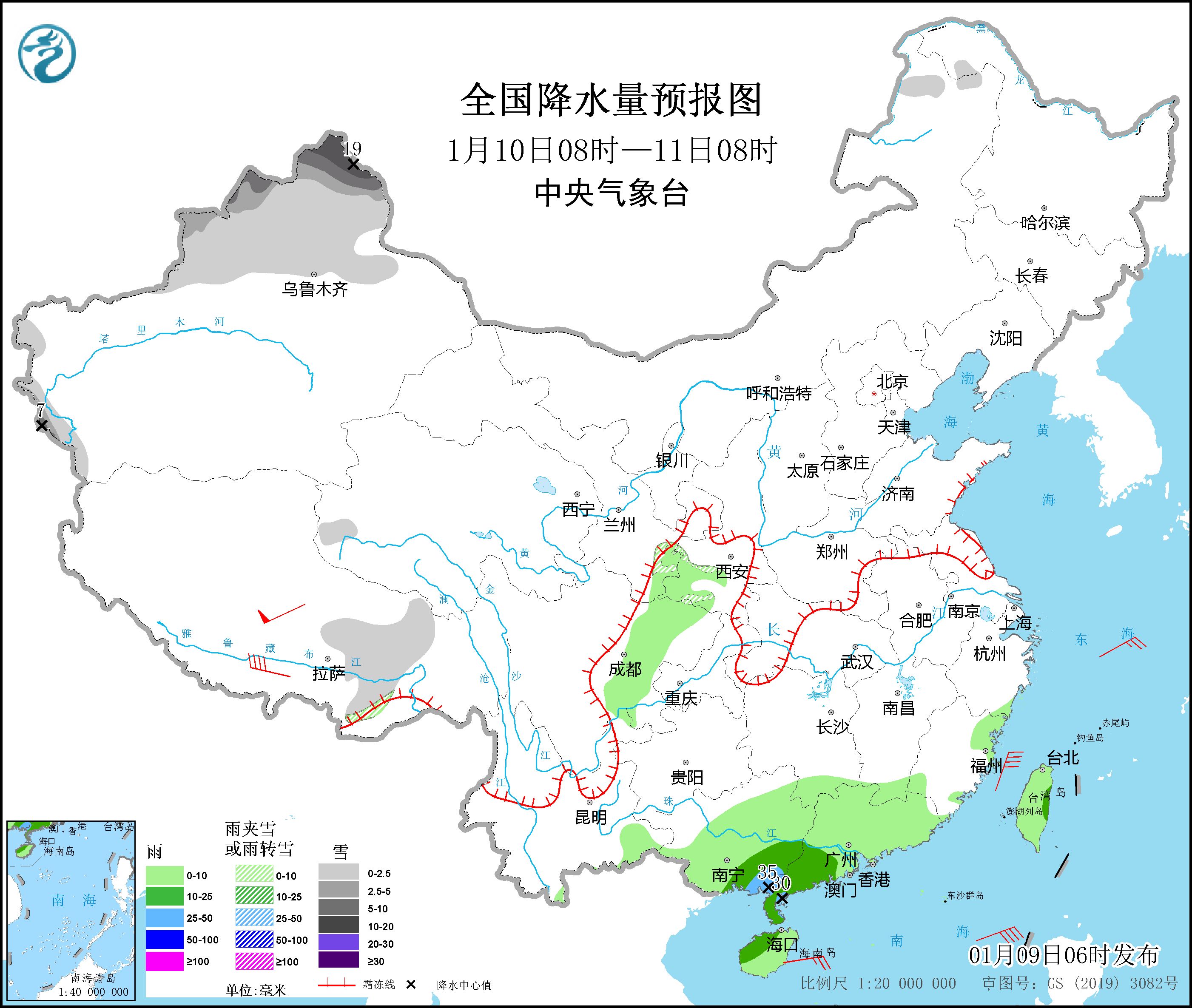 新疆北部有持續性降雪強冷空氣將影響我國大部地區