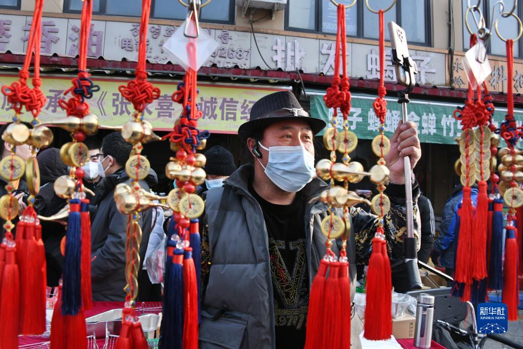 烟火气归来！青岛百年大集红火迎新春