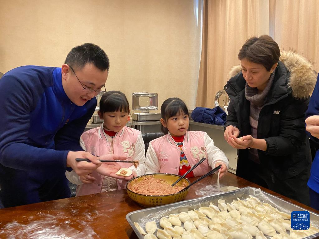 天南地北年夜饭