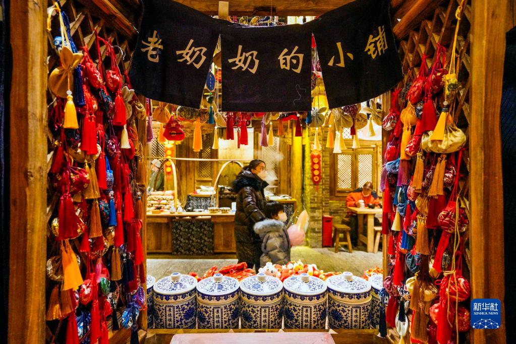 小店年味浓