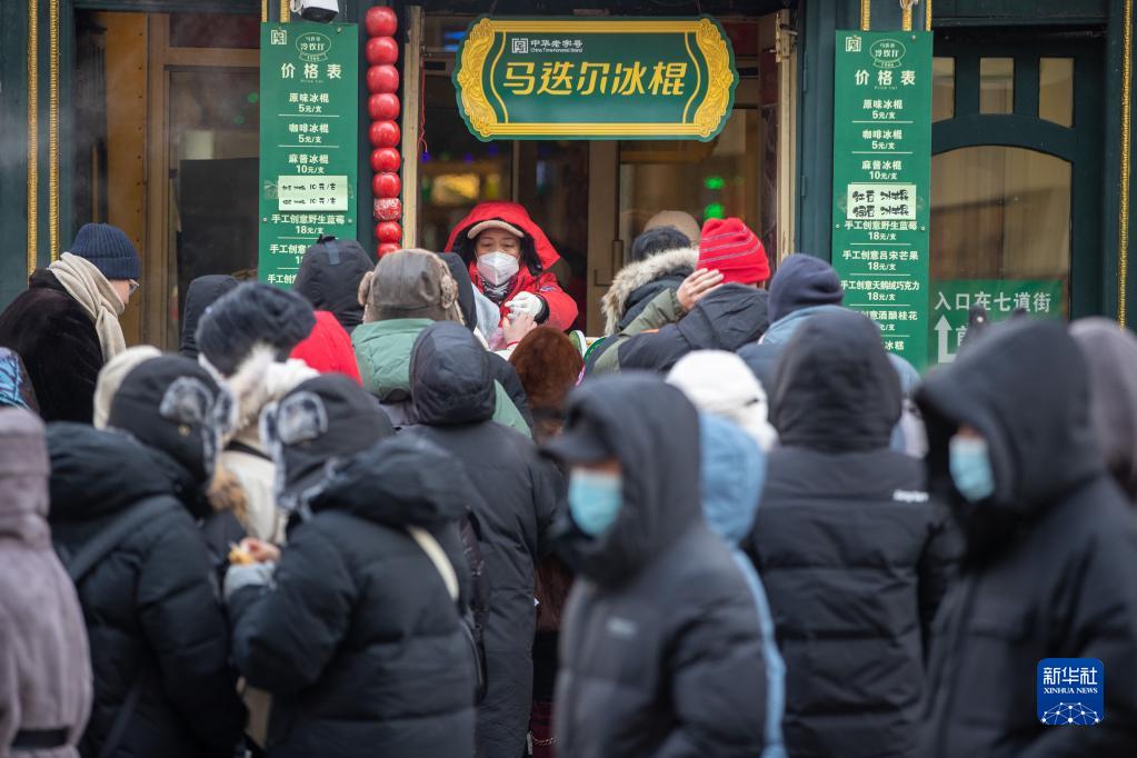小店年味浓