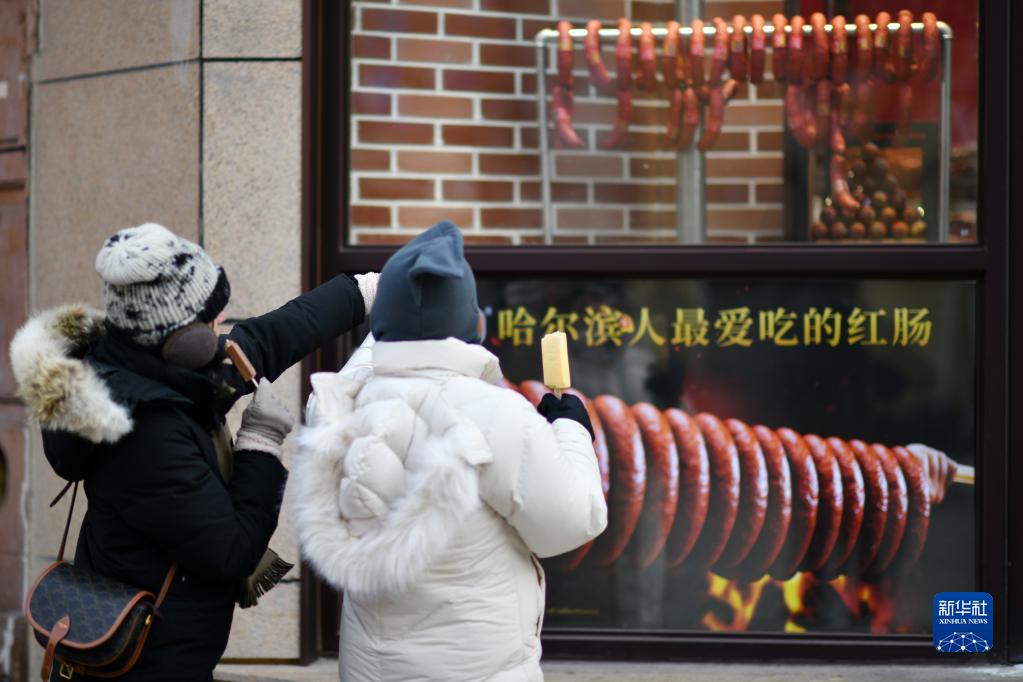 小店年味浓