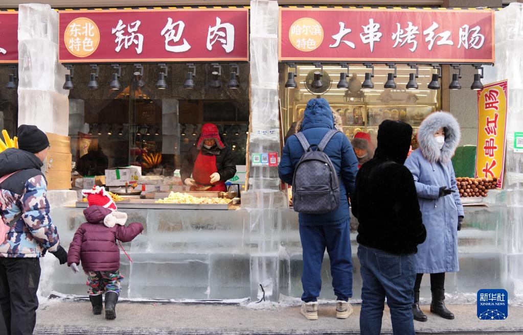 小店年味浓