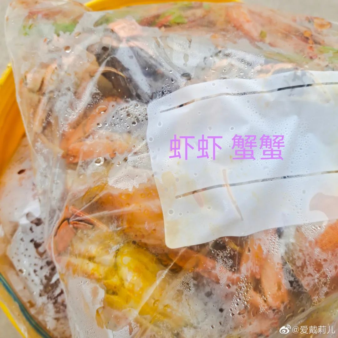 哈哈哈哈！名场面来了！
