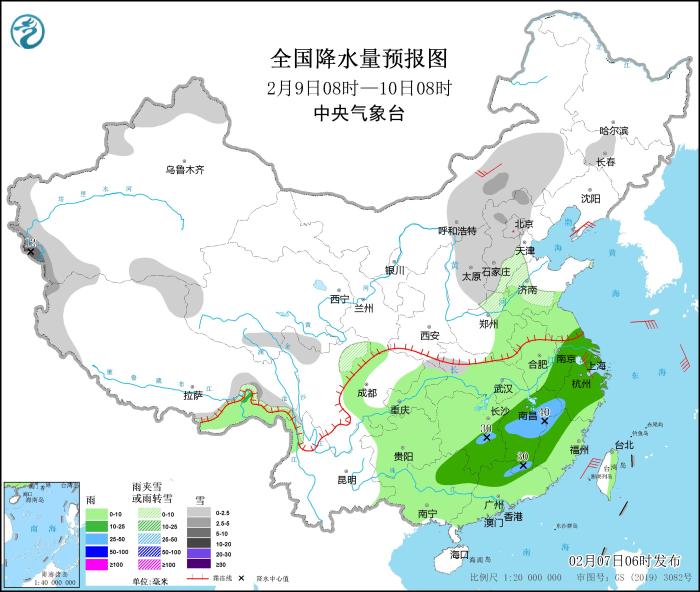 大雾黄色预警！山东江苏湖南江西等地有大雾