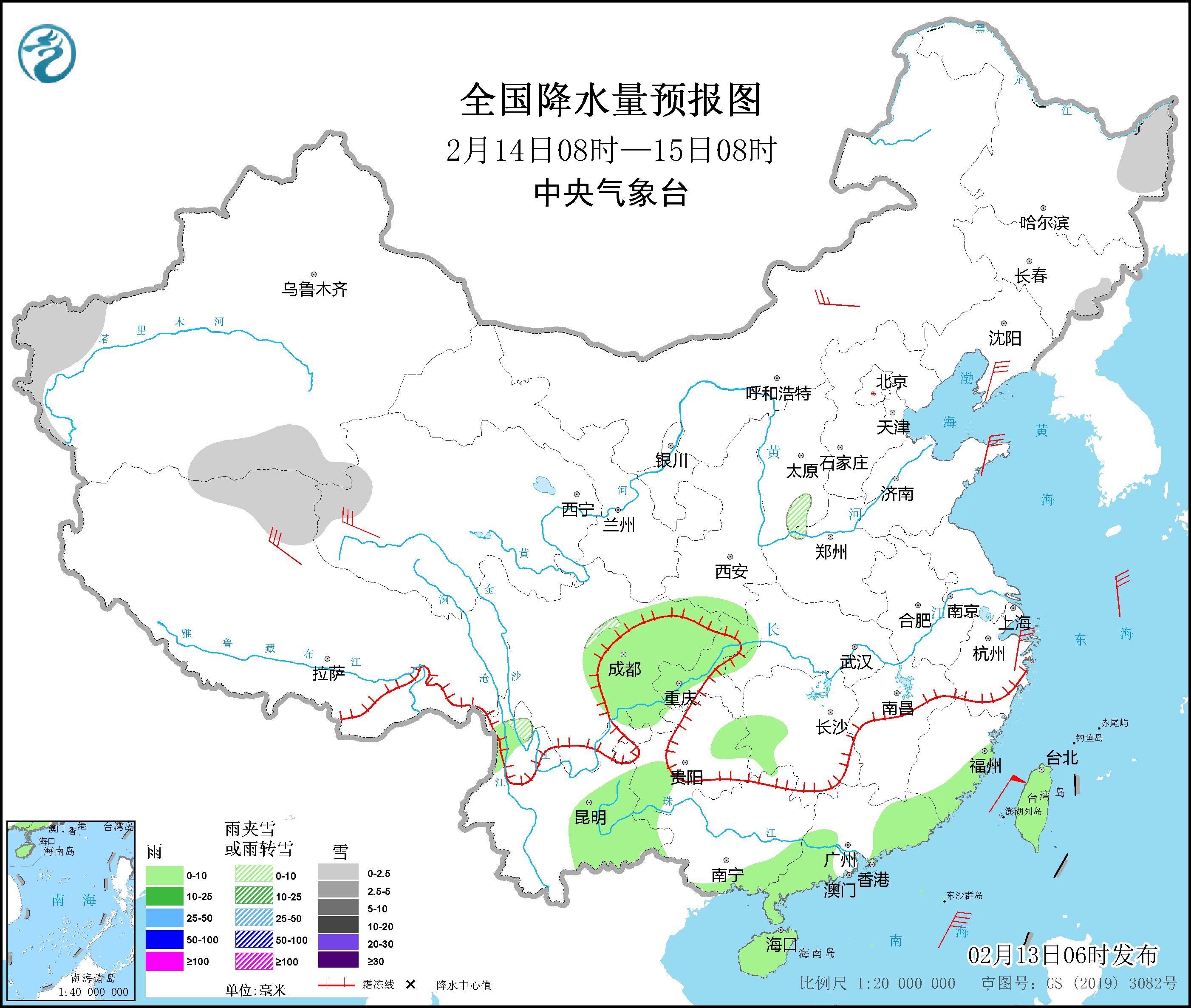 There is rain and snow in the central and eastern parts of Northwest China and the cold air continues to affect the southern region