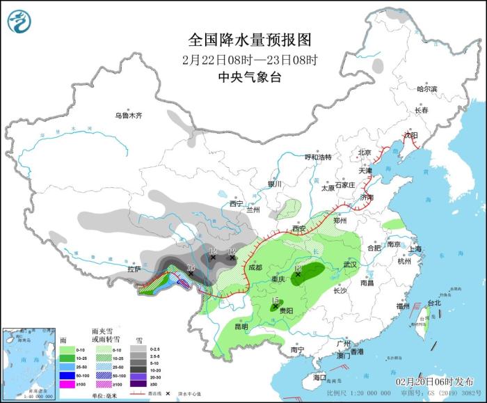 西北地区东部西南地区东部多阴雨雪天气 东南部海域有大风
