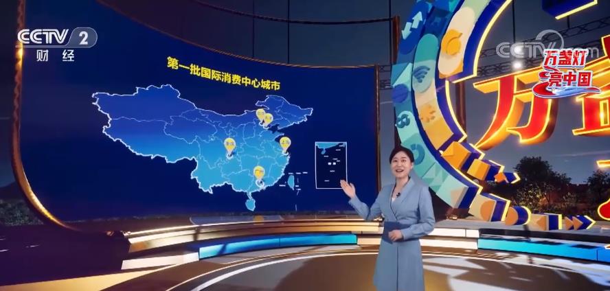 消费信心回暖 2023年中国消费市场按下“快进键”