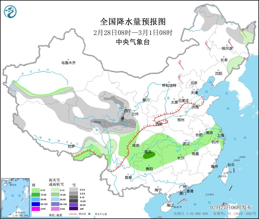 冷空气影响我国北方大部地区 我国南部海区有大风