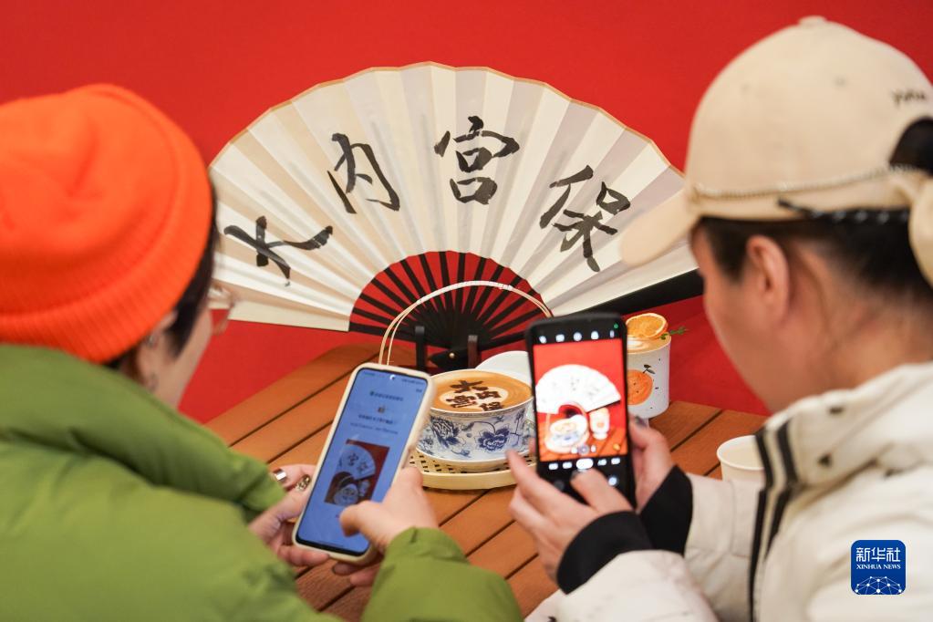 老字号的“新玩法”
