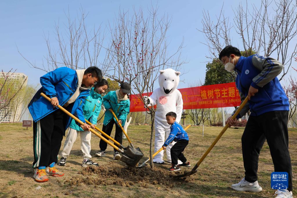 春日植树 绿化家园