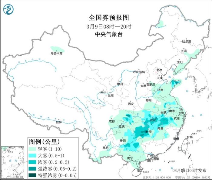中央气象台：内蒙古等地有沙尘 湖南江西等地有大雾