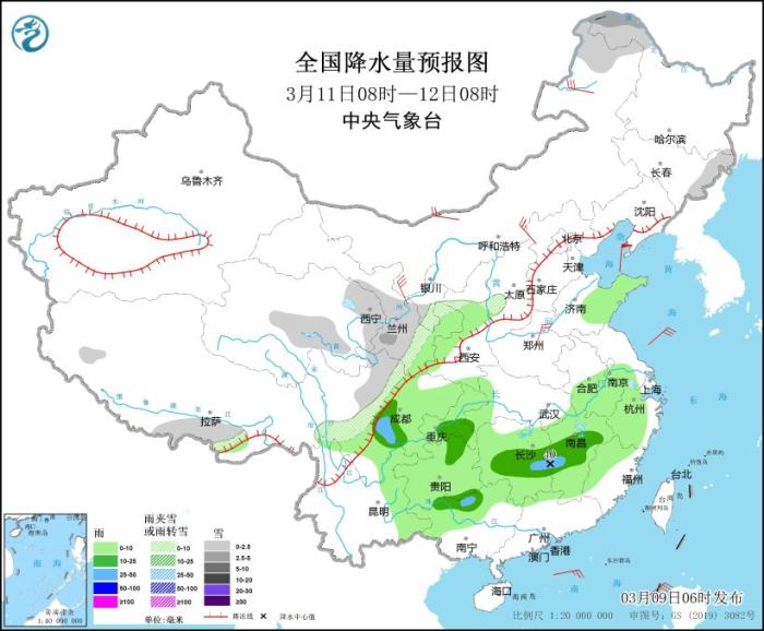 中央气象台：内蒙古等地有沙尘 湖南江西等地有大雾