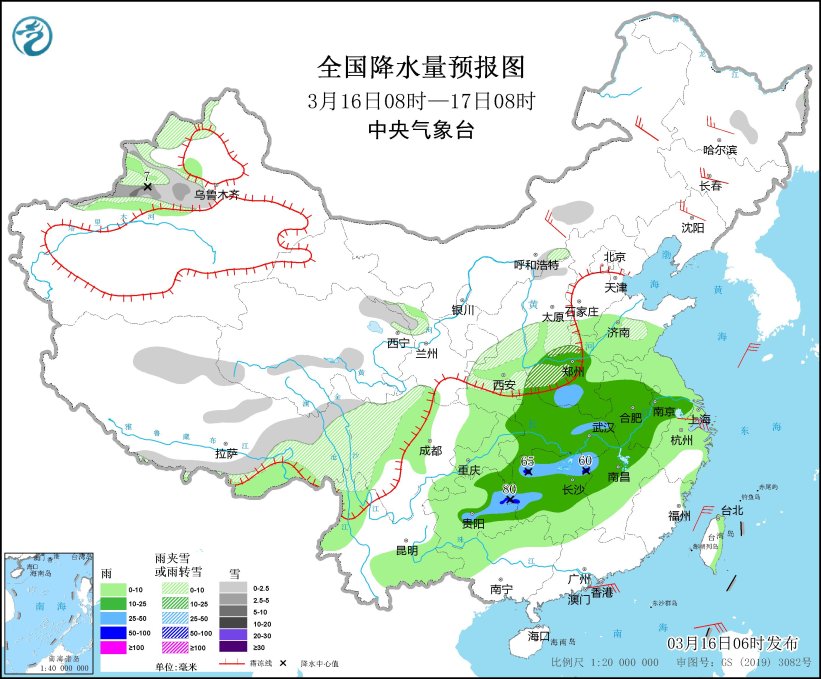 贵州至长江中下游地区有明显降雨 新疆北部将有雨雪和大风降温天气