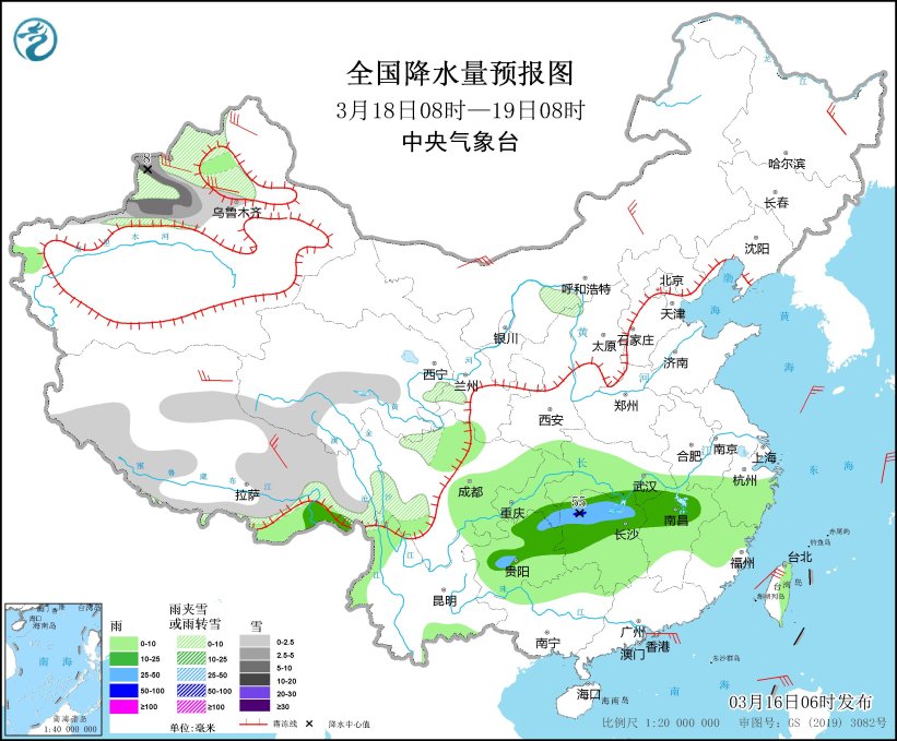 贵州至长江中下游地区有明显降雨 新疆北部将有雨雪和大风降温天气