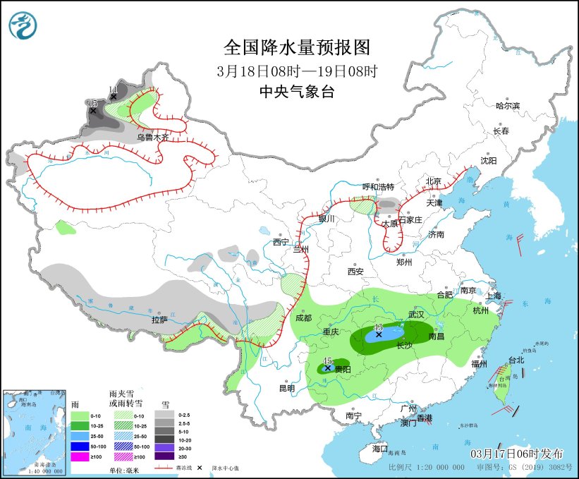 新疆北部将有雨雪和大风降温天气 18日夜间起南方地区将有新一轮降水过程