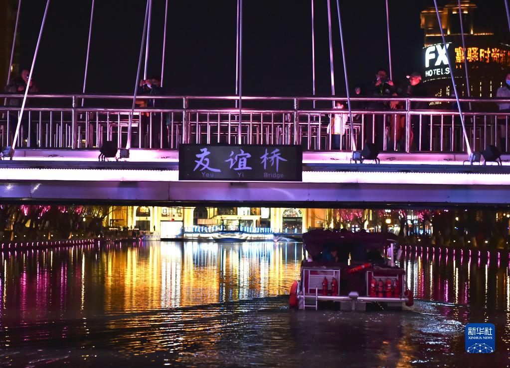 北京亮马河游船开启2023年首航