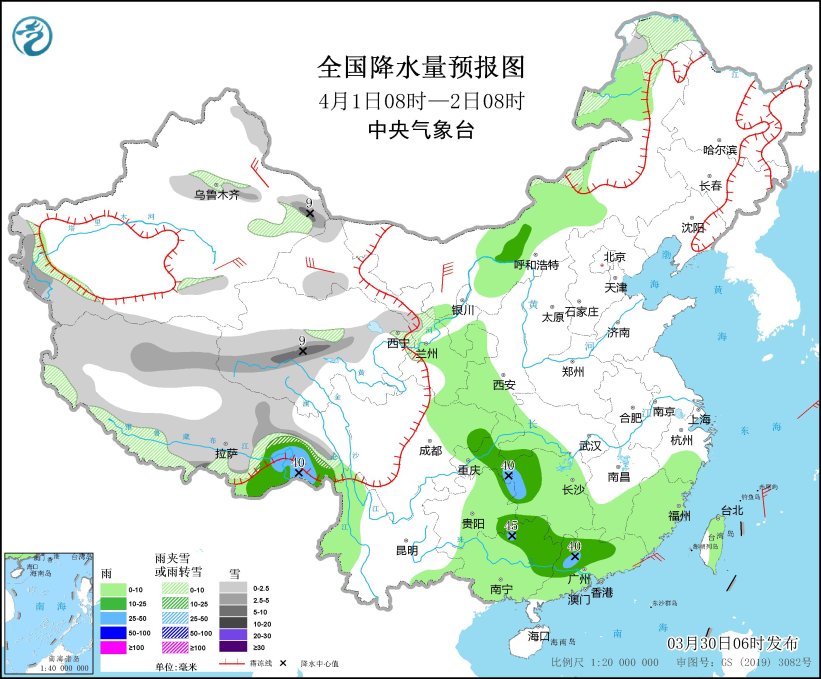 江南华南等地多降水 31日至5日强冷空气将影响我国大部地区
