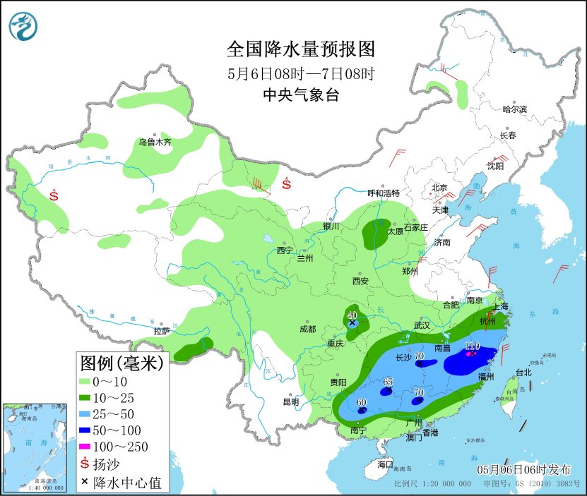 江南华南等地有强降雨天气 西北地区多降水天气 江南华南等地有强降雨天气 西北地区多降水天气