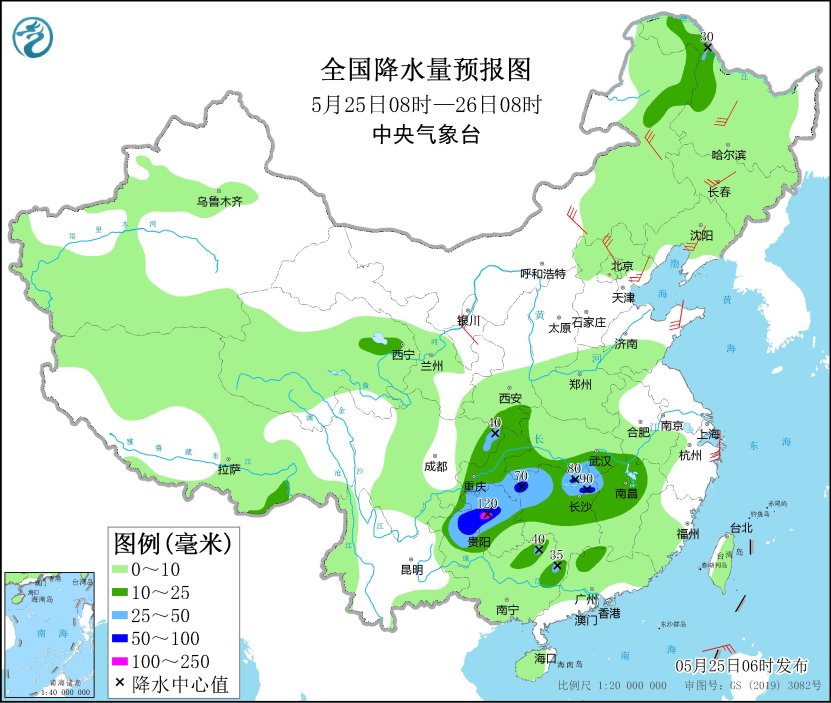 冷空气影响内蒙古和东北地区等地 西南地区东部黄淮等地将有较强降雨