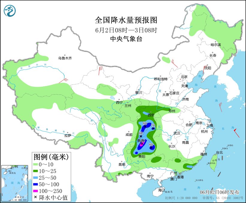 四川重庆贵州陕西等地有较强降雨 华南等地有高温天气