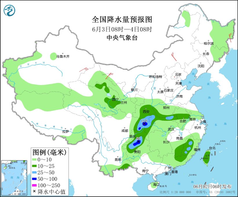 四川重庆贵州陕西等地有较强降雨 华南等地有高温天气