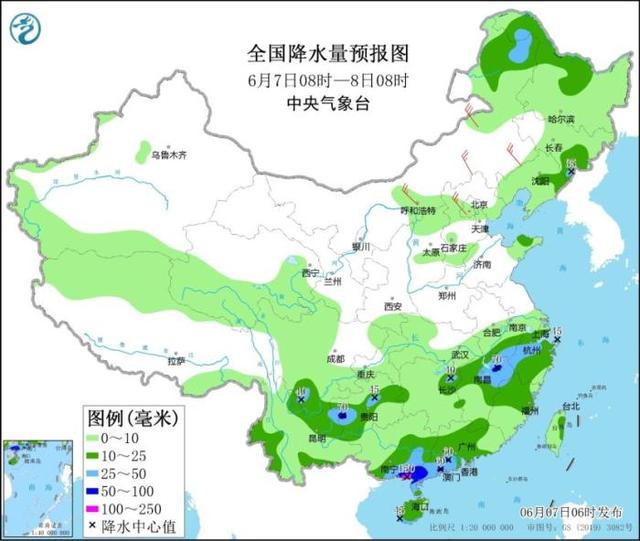 江南华南等地部分地区将有大到暴雨 京津冀等地有高温天气