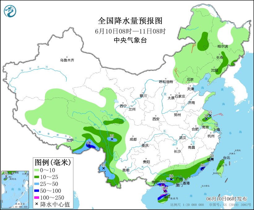 华南等地部分地区将有大到暴雨 黄淮江汉等地有高温天气