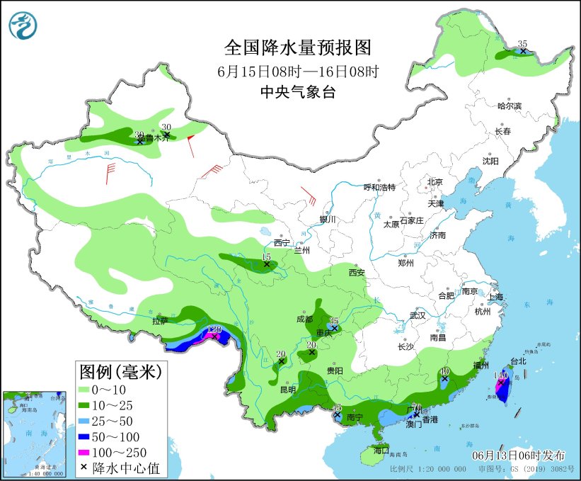 广东广西等地局地有暴雨 江汉江淮等地有分散性强对流天气