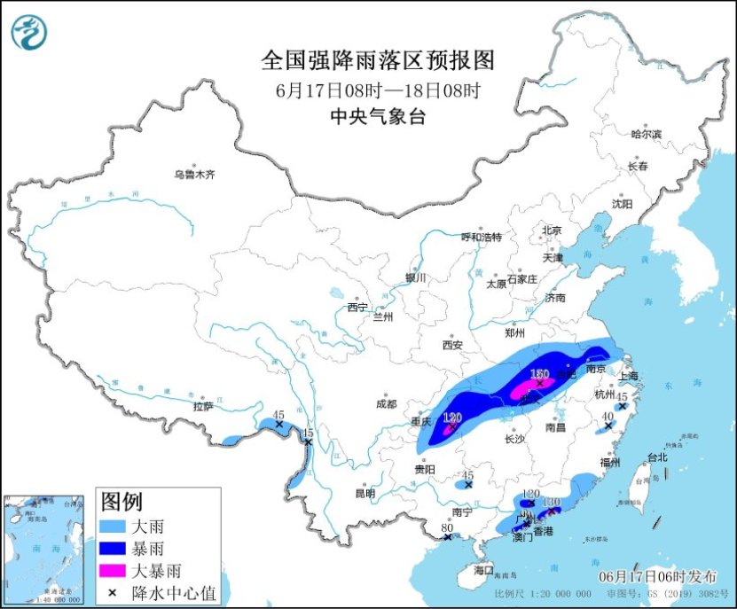 南方地区有大范围较强降水过程 华北等地有高温天气