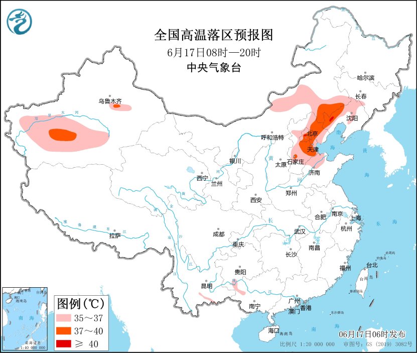南方地区有大范围较强降水过程 华北等地有高温天气