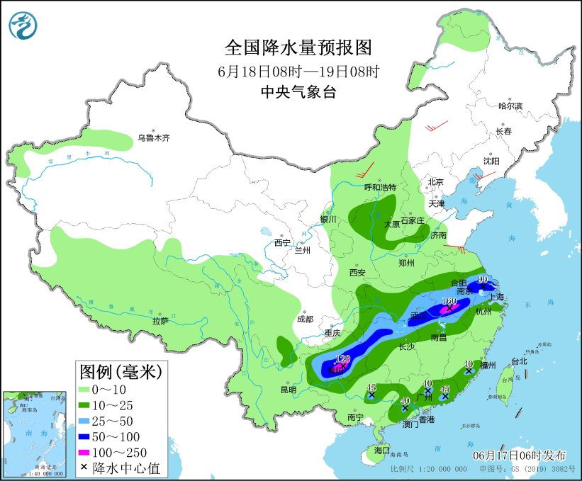 南方地区有大范围较强降水过程 华北等地有高温天气