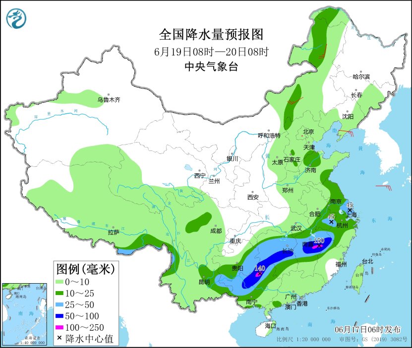 南方地区有大范围较强降水过程 华北等地有高温天气