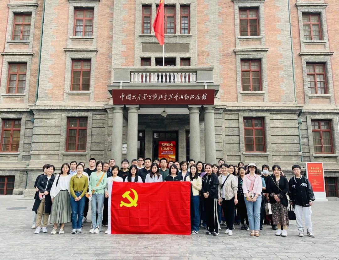 打造西城政务服务金名片！北京市西城区政务服务局吹响“青年文明号”