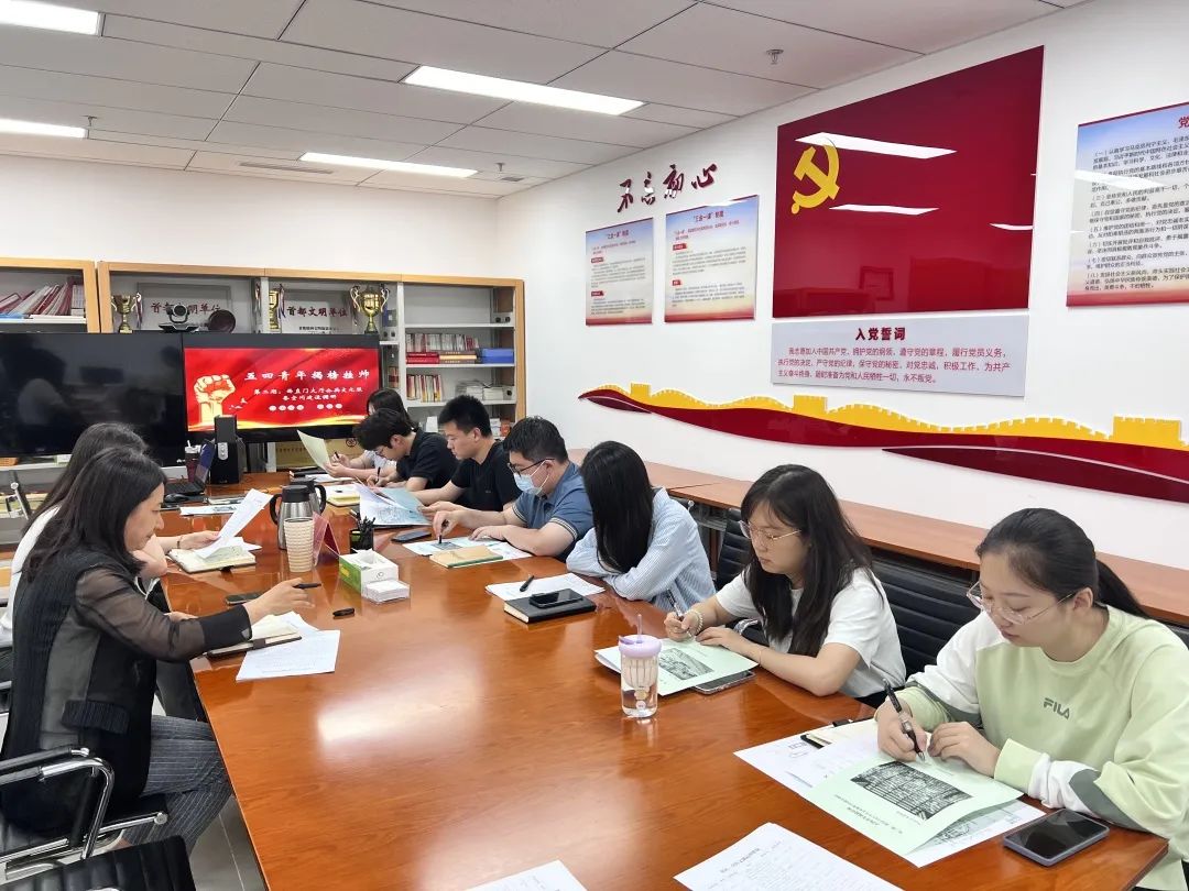 打造西城政务服务金名片！北京市西城区政务服务局吹响“青年文明号”