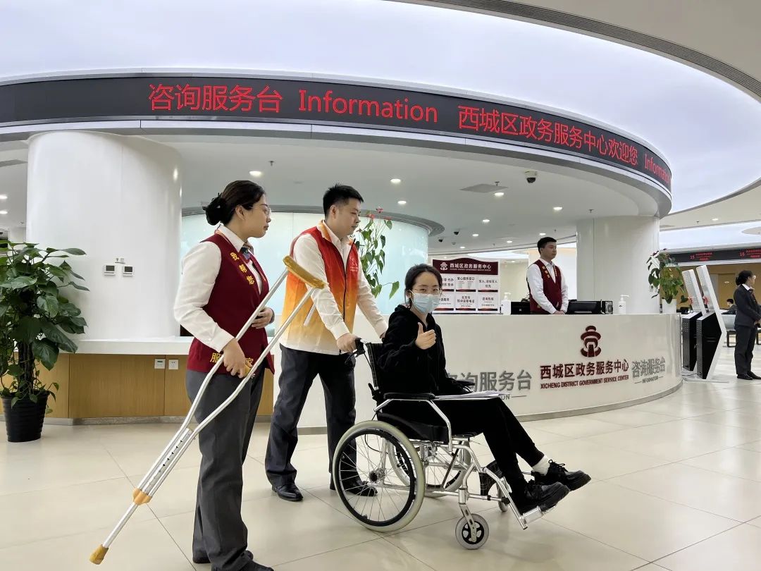 打造西城政务服务金名片！北京市西城区政务服务局吹响“青年文明号”