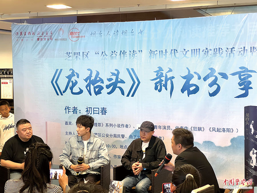 用另一种姿态战斗 用另一种姿态战斗