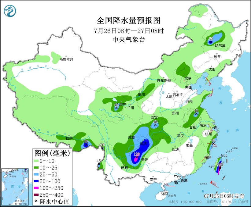 西南地区等地有较强降雨 台风“杜苏芮”将影响我国东南部海域