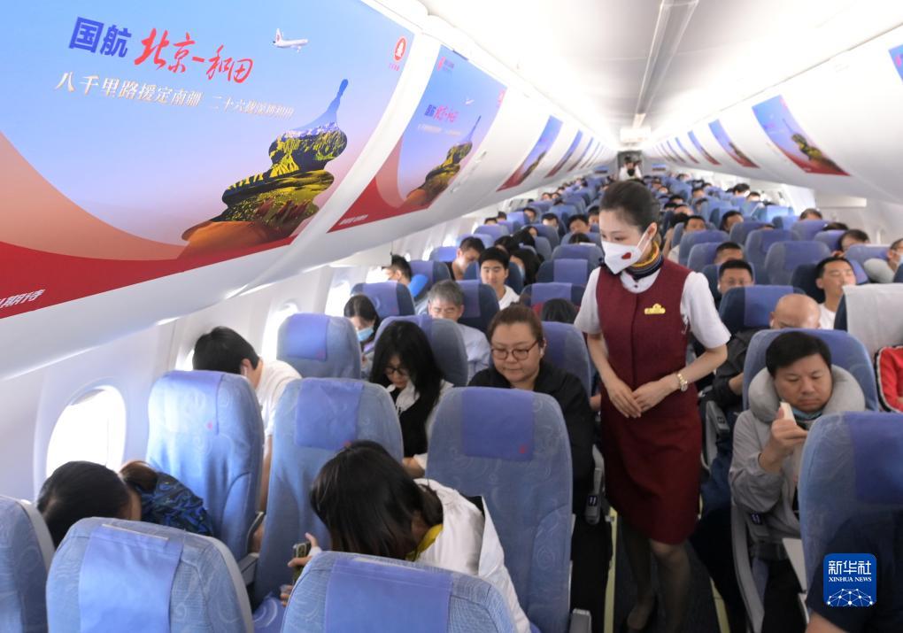 国航开通北京直飞新疆和田航线
