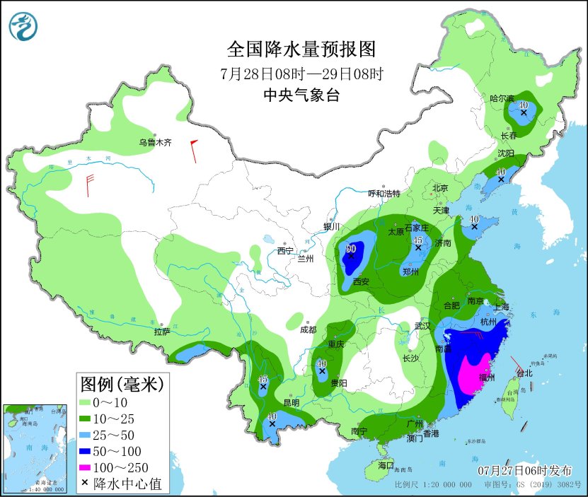“杜苏芮”将于28日在我国闽粤沿海登陆 东南沿海及西南地区等地有强降雨
