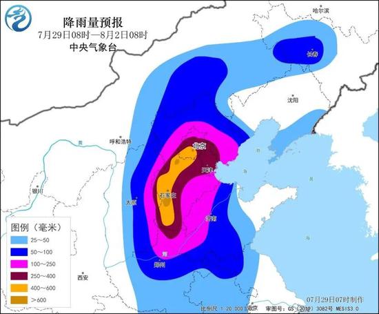 “杜苏芮”继续北上！华北将有极端强降雨，影响1.3亿人，北京降雨或破历史记录