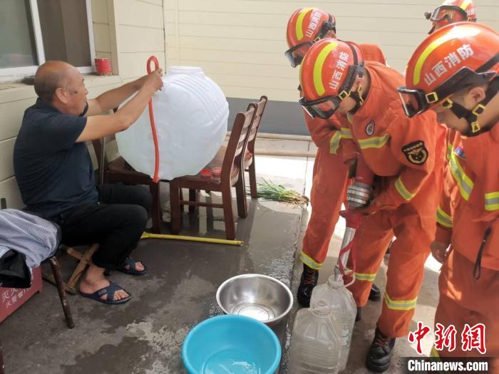 山西和顺强降雨过后：300余名村民迎来“救急水”